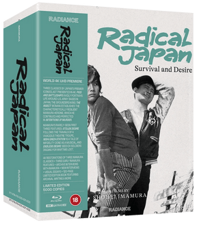 Radical Japan: Survival and Desire - Six Films by Shohei Imamura (4K UHD/Blu-ray, Limited Edition, Region Free/B)