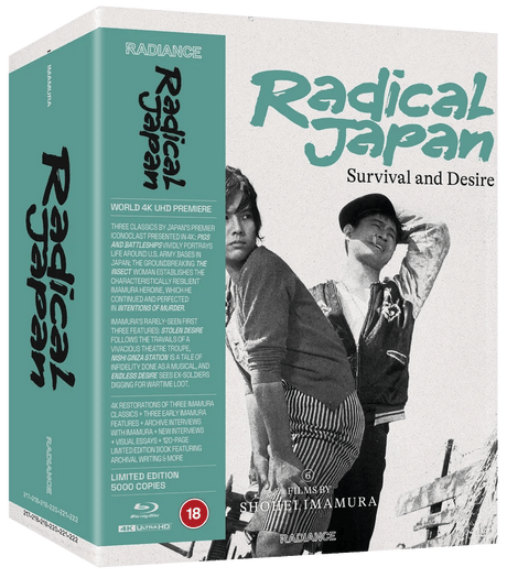 Radical Japan: Survival and Desire - Six Films by Shohei Imamura (4K UHD/Blu-ray, Limited Edition, Region Free/B)