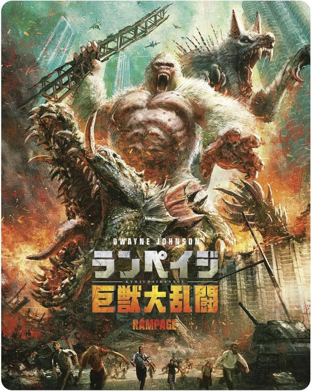 Rampage (4K UHD Steelbook, Japanese Artwork, Region Free) - New 4K UHD