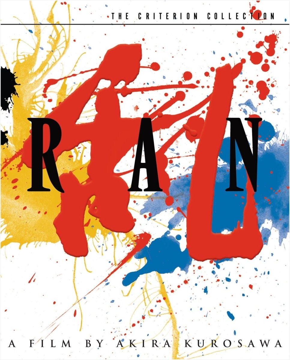 Ran (316, DVD) - New DVD