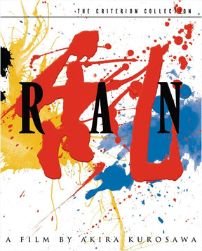 Ran (#316, DVD)