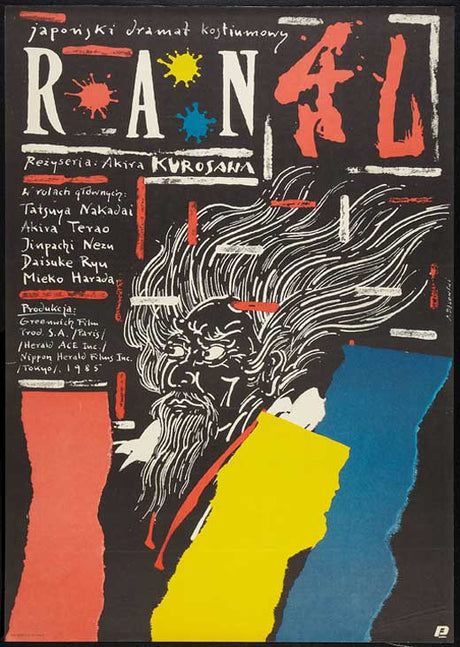 Ran Polish Poster 11x17
