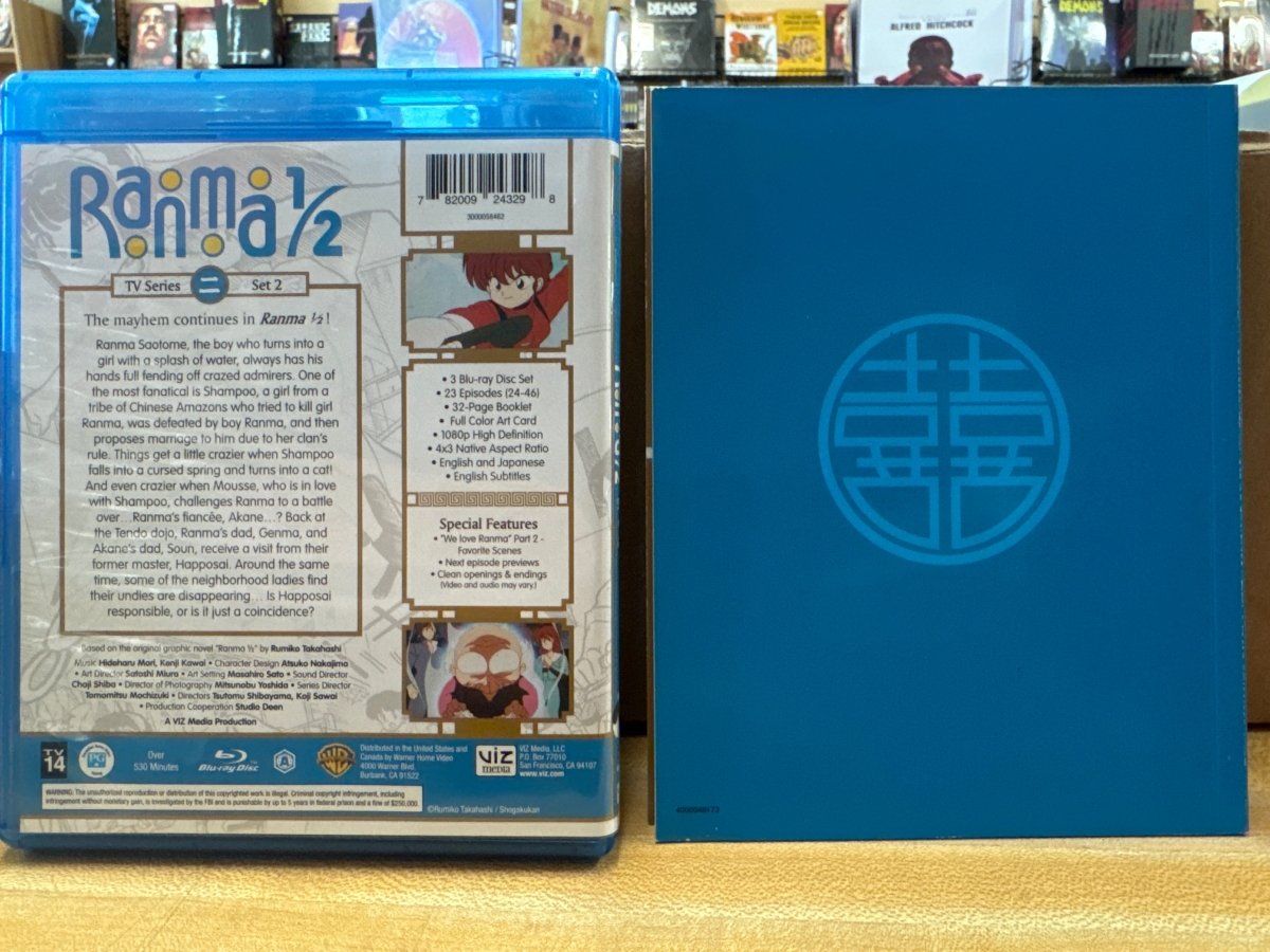 Ranma 1/2 Set 2 Special Edition w/HARDCASE USED