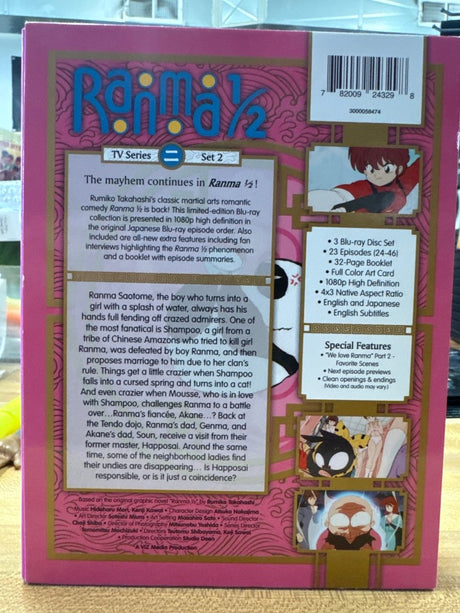 Ranma 1/2 Set 2 Special Edition w/HARDCASE USED - Used Blu - Ray