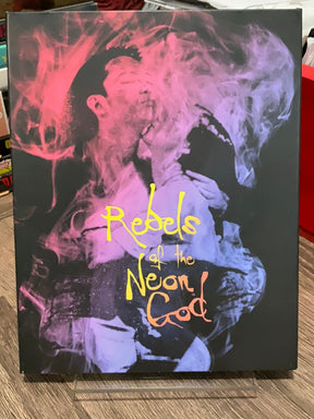 Rebels of the Neon God W/SLIP USED