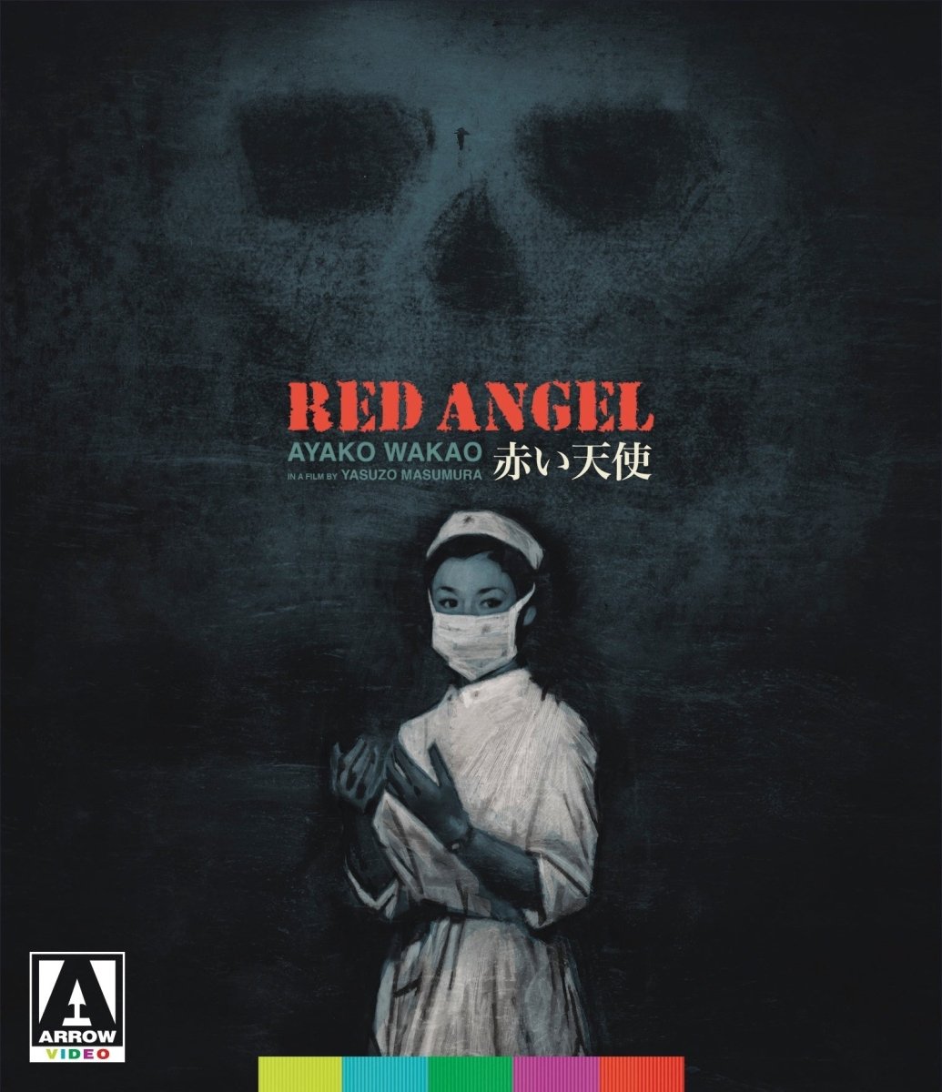 Red Angel USED