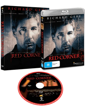 Red Corner (Region Free) w/SLIP