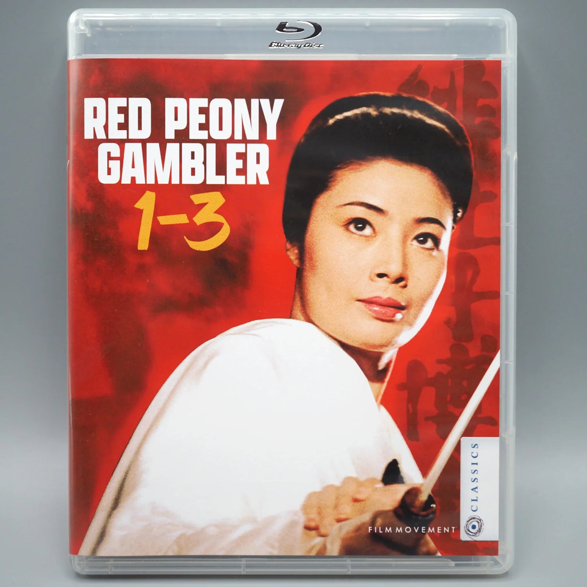 Red Peony Gambler I - III