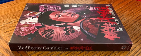 Red Peony Gambler I - III w/SLIP USED