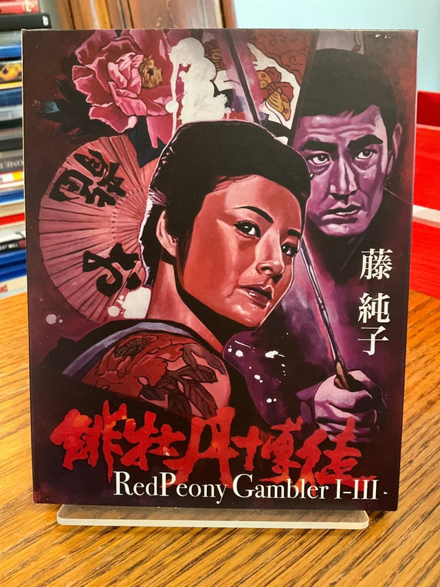 Red Peony Gambler I - III w/SLIP USED