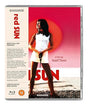Red Sun (Limited Edition) W/BOOKLET USED - Used Blu-Ray