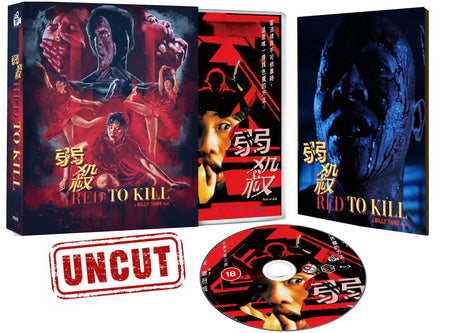 Red to Kill (Treasured Films Limited Edition, Region Free)