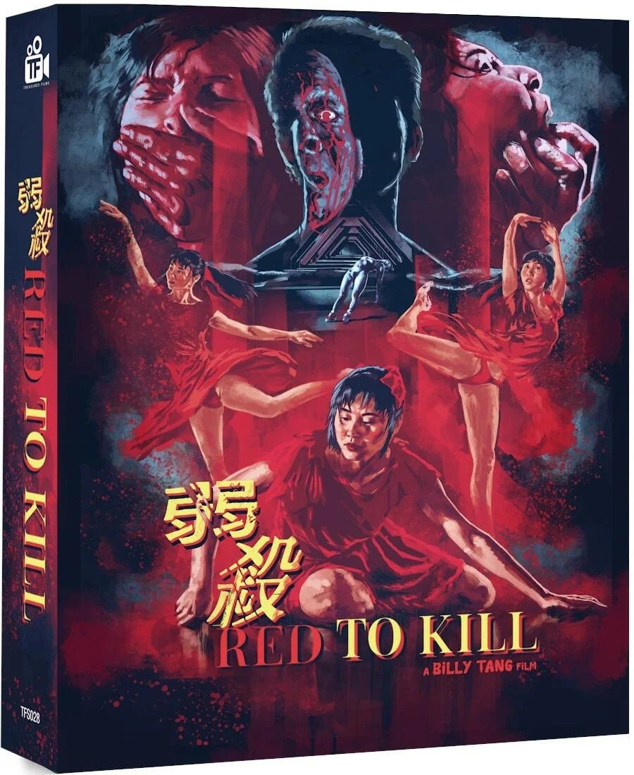 Red to Kill (Treasured Films Limited Edition, Region Free)