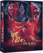 Red to Kill (Treasured Films Limited Edition, Region Free)