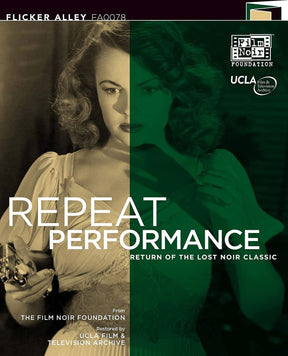 Repeat Performance USED