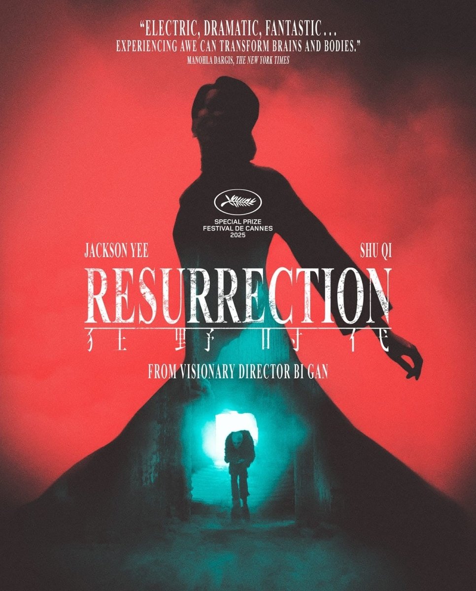 Resurrection (2025) (Criterion)