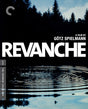 Revanche (#502) USED