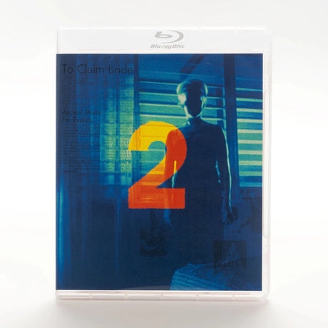 Reviver 2