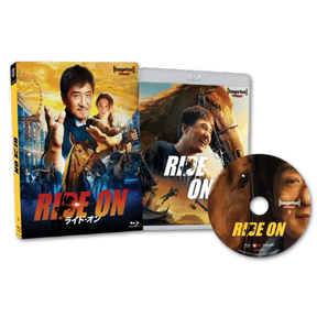 Ride On (Limited Edition, Region Free) w/SLIP
