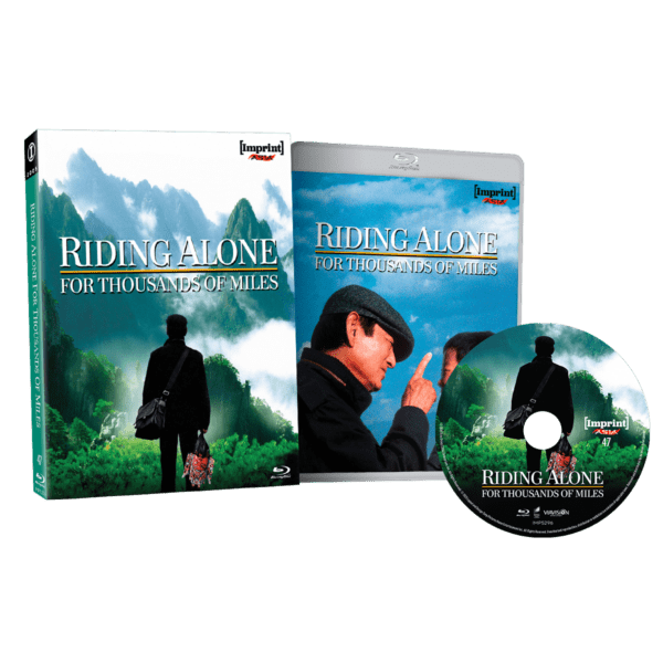 Riding Alone for Thousands of Miles (Limited Edition, Region Free) w/SLIP