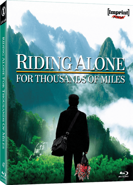 Riding Alone for Thousands of Miles (Limited Edition, Region Free) w/SLIP