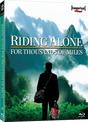 Riding Alone for Thousands of Miles (Limited Edition, Region Free) w/SLIP