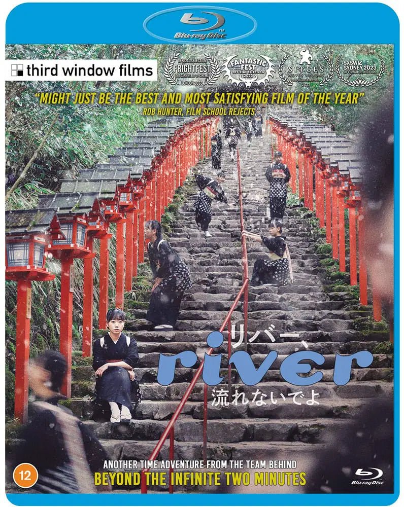 River (Region Free) - New Blu - Ray