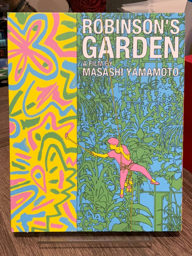 Robinson's Garden w/SLIP USED - Used Blu - Ray