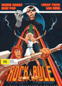 Rock & Rule (DVD, Region Free) - New DVD