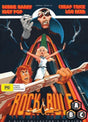 Rock & Rule (DVD, Region Free)