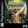 Romance of the Three Kingdoms IV Wall of Fire Playstation 1 USED - Video Games - Playstation 1