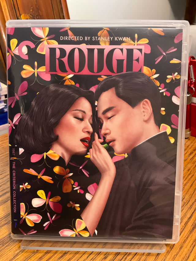Rouge (#1129) USED