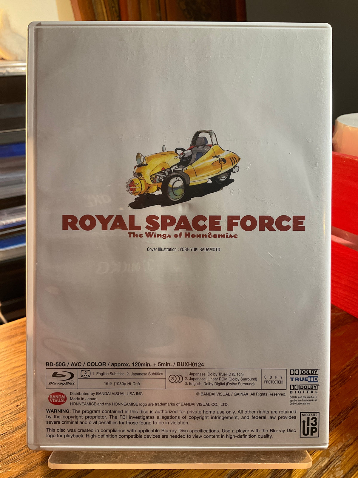 Royal Space Force: The Wings of Honneamise (BLU RAY/DVD) USED