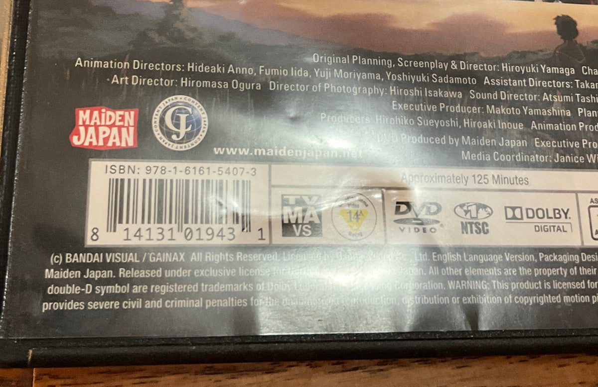 Royal Space Force: The Wings of Honneamise (BLU RAY/DVD) USED