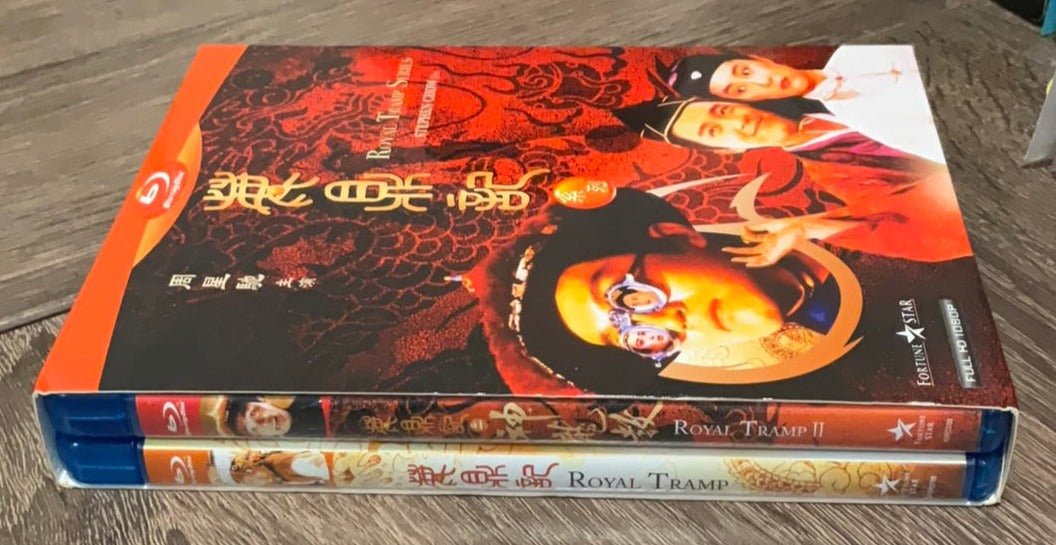 Royal Tramp Series 1 & 2 USED *SEE NOTE* - Used Blu - Ray