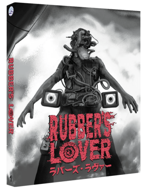 Rubber's Lover (Limited Edition, Region Free)