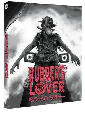 Rubber's Lover (Limited Edition, Region Free)
