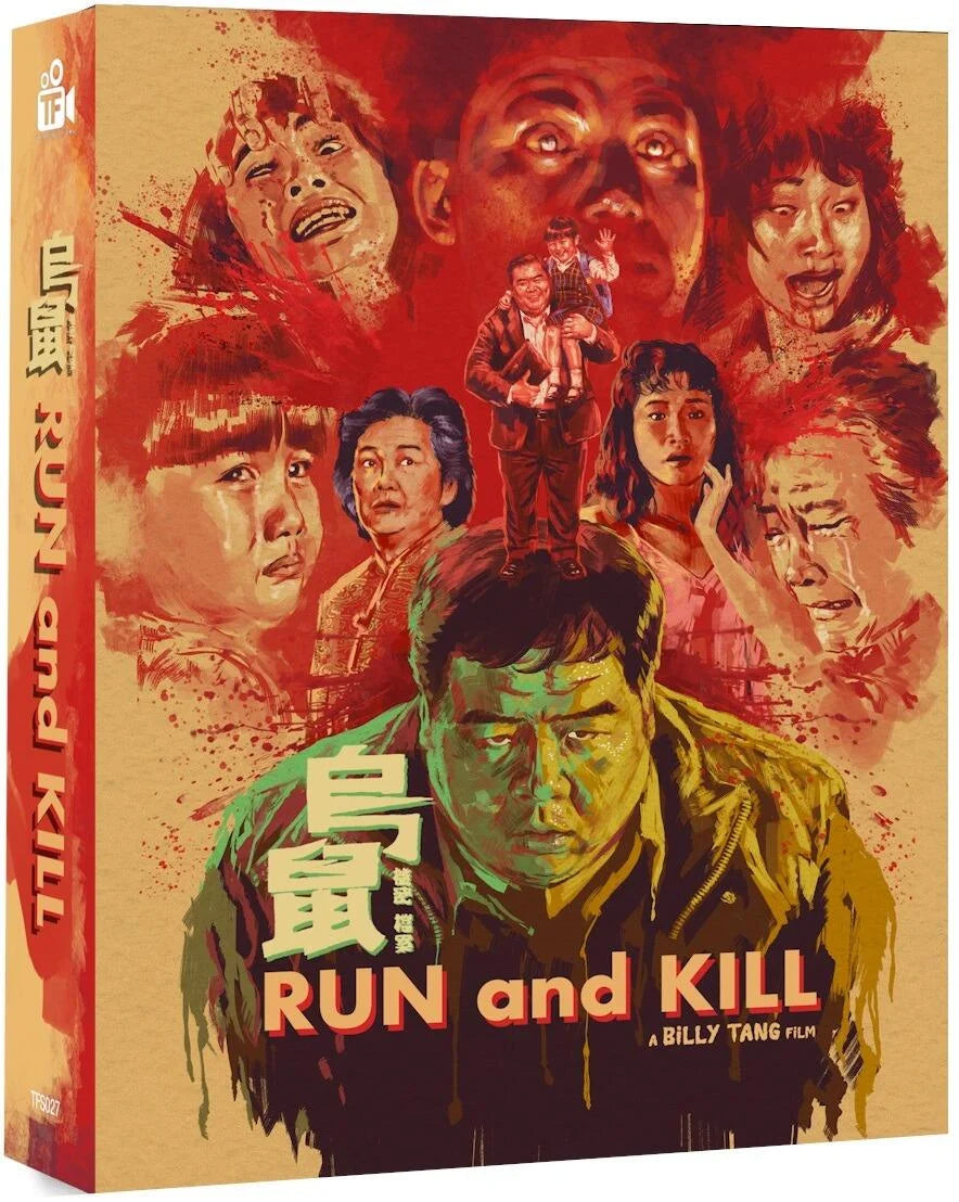 Run and Kill (Treasured Films Limited Edition, Region Free)