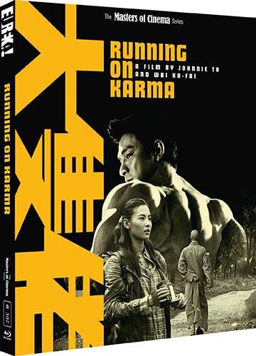 Running on Karma (Limited Edition) w/SLIP - New Blu - Ray