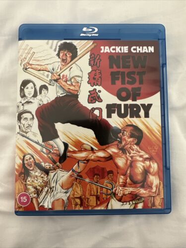 New Fist of Fury (REGION B) USED