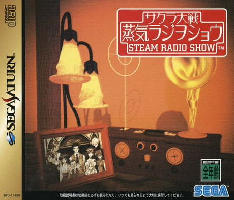 Sakura Wars: Steam Radio Show [JPN] Sega Saturn USED - Video Games - Sega Saturn