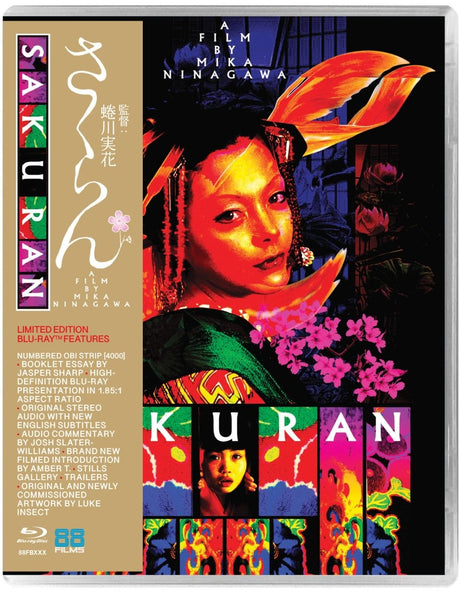 Sakuran (Limited Edition) - New Blu - Ray