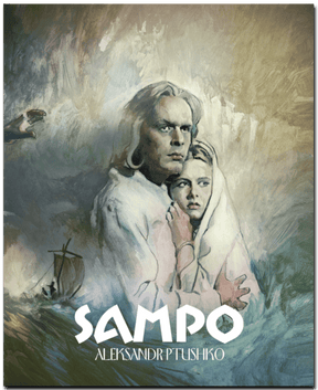 Sampo