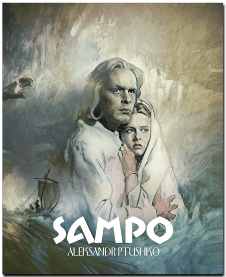 Sampo