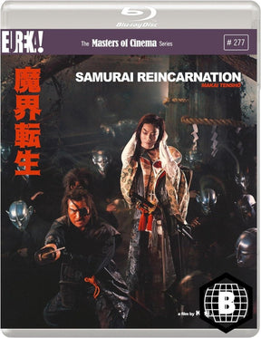 Samurai Reincarnation (Region B) - New Blu - Ray