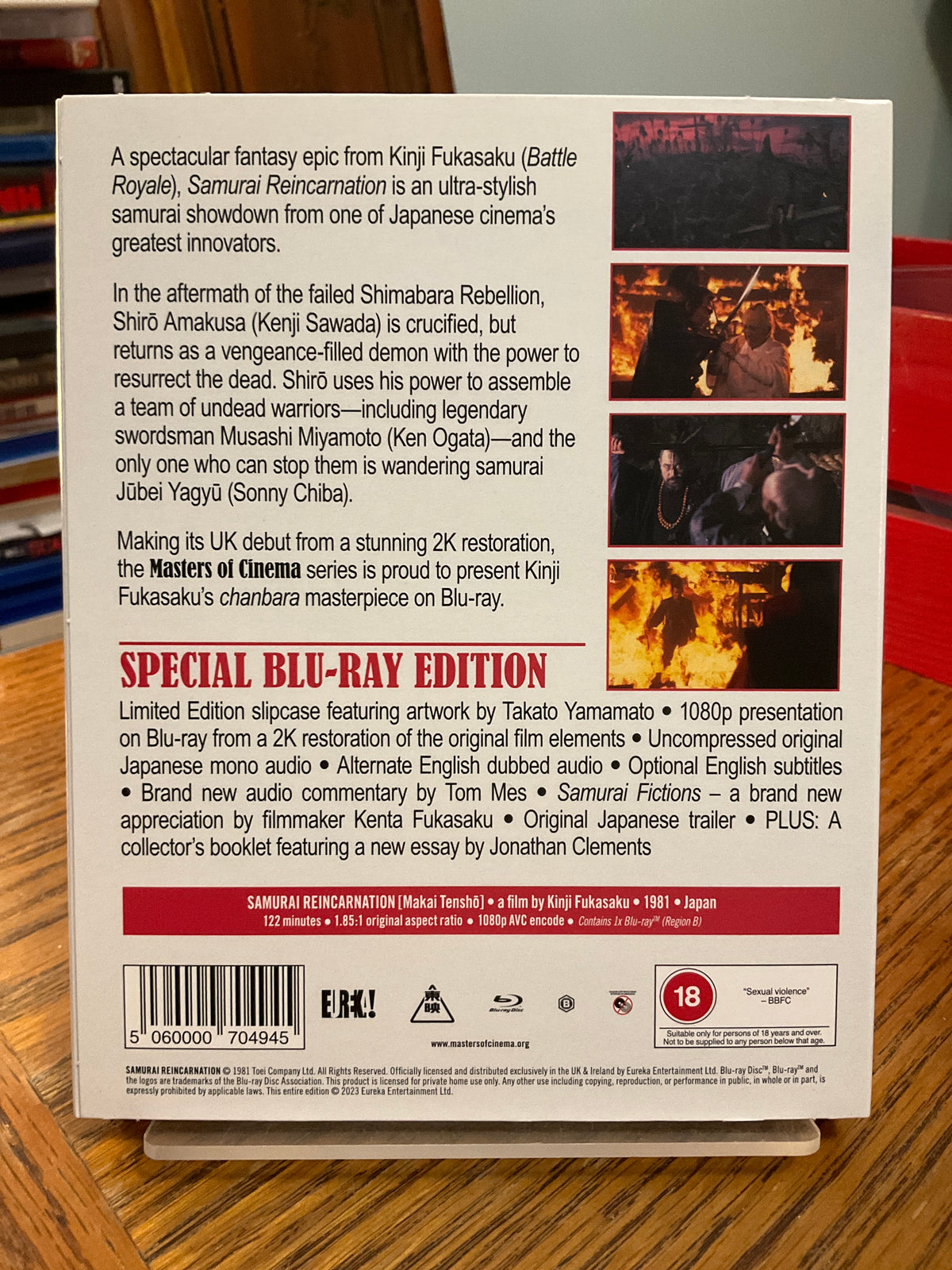 Samurai Reincarnation (Region B) w/SLIP USED