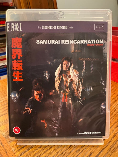 Samurai Reincarnation (Region B) w/SLIP USED