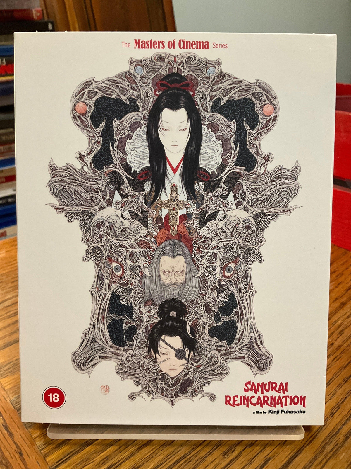 Samurai Reincarnation (Region B) w/SLIP USED