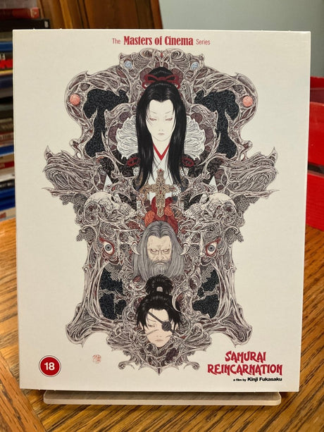 Samurai Reincarnation (Region B) w/SLIP USED