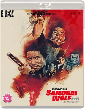 Samurai Wolf 1 + 2 (Region B) - New Blu - Ray